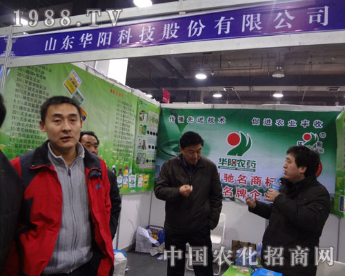 鑫爾科技