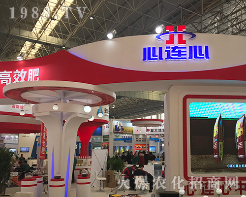 心連心化肥強(qiáng)勢出擊2018第15屆中原肥料雙交會