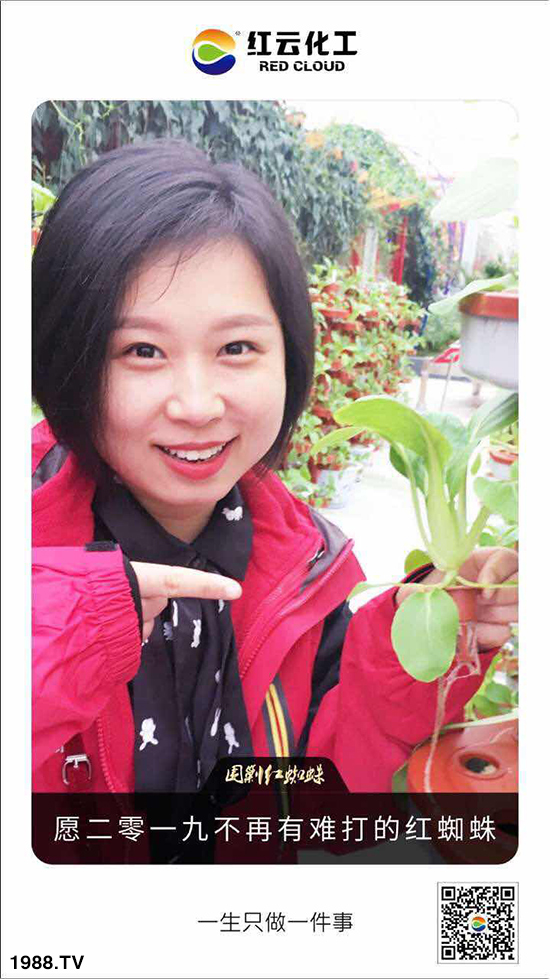 tƻףٸRT(mn)࣬´