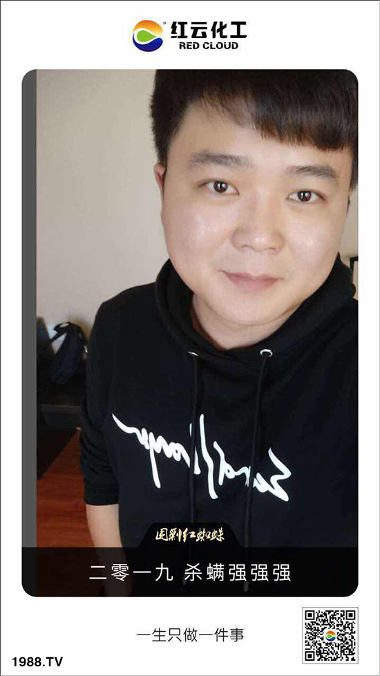 tƻףٸRT(mn)´