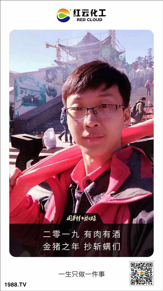 tƻףٸRT(mn)´
