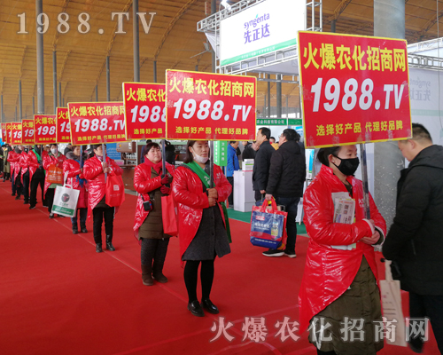     2019第30屆河北植保會(huì)，火爆農(nóng)化網(wǎng)見證行業(yè)盛會(huì)再創(chuàng)佳績！