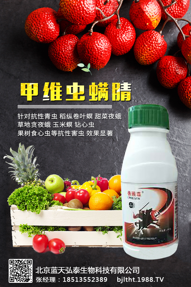 辣椒苗期生長(zhǎng)很關(guān)鍵，很多人忽視了