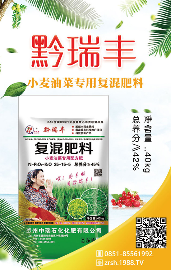 獼猴桃追肥時(shí)存在的五大問題，認(rèn)真看，有收獲！