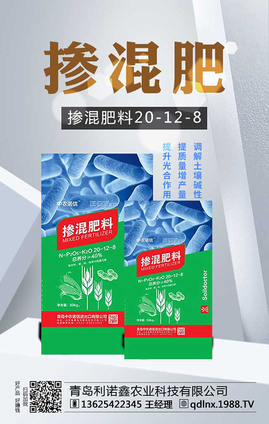 檸檬樹施肥切記3大要點(diǎn)！