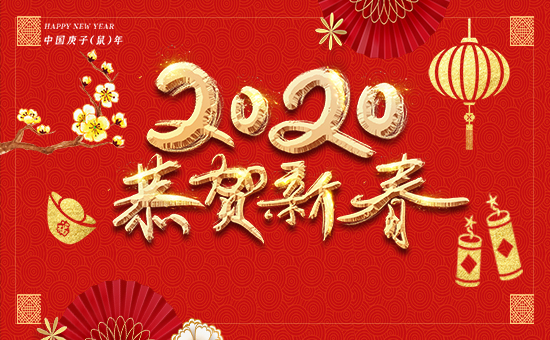 ̩ף2020옷Цڳ_ؔԴLL