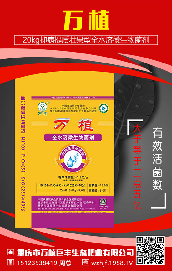 紅薯種植時(shí)，紅薯需肥規(guī)律和特點(diǎn)大家了解嗎？