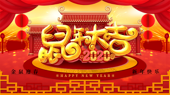 r(nng)ڈ@ףȫ(gu)ѣ2020옷(l)f(wn)ؔ(ci)\(yn)
