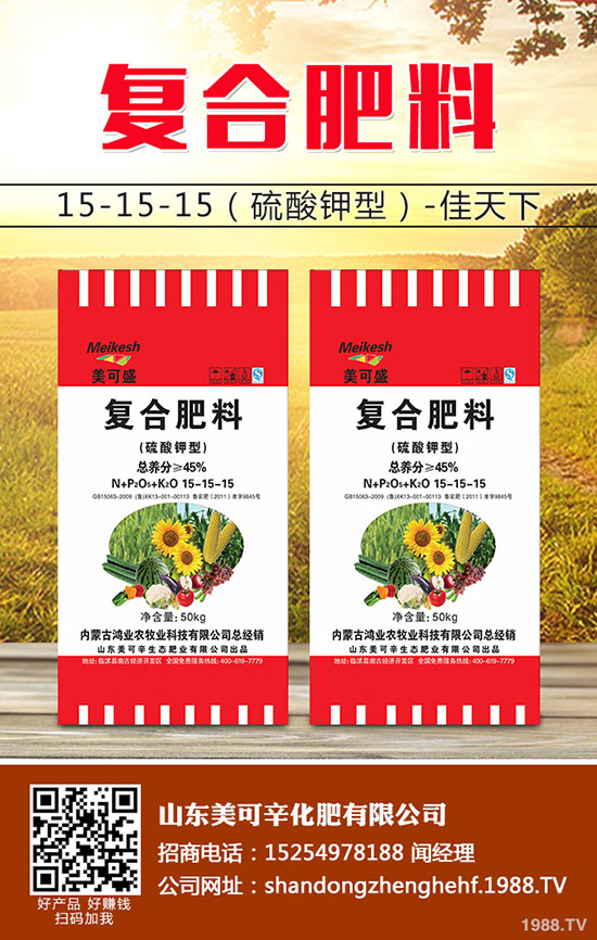     今年小麥揚(yáng)花期如何管理？揚(yáng)花期特點(diǎn)有哪些？管理措施及水肥管理技術(shù)！