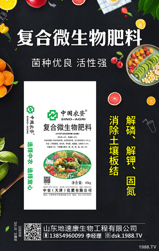     小麥揚花期可不可以噴打農(nóng)藥！會有哪些壞處及影響！該打什么藥？