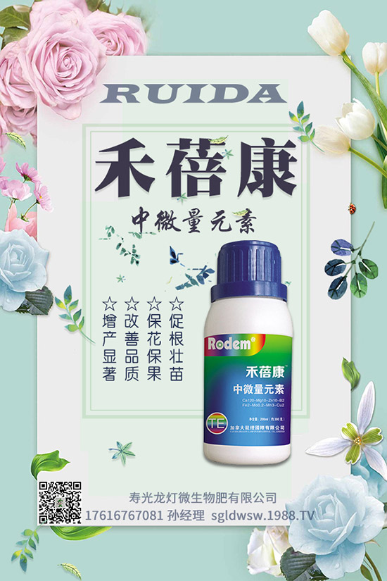 櫻桃需肥特點(diǎn)，櫻桃追肥時(shí)間及要點(diǎn)