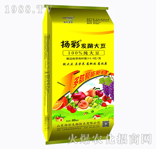 青島佳禾宜農(nóng)有什么優(yōu)勢(shì)？旗下主推產(chǎn)品有哪些？