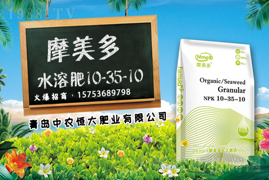 湖北祥云復(fù)合肥價(jià)格，2021年6月21日華中地區(qū)復(fù)合肥報(bào)價(jià)