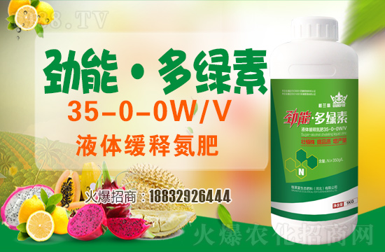 大豆種植怎么用硼肥和鉬肥？如何正確使用？