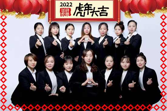 r(nng)ףт옷d2022\