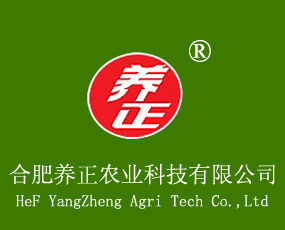 合肥養(yǎng)正農業(yè)科技有限公司
