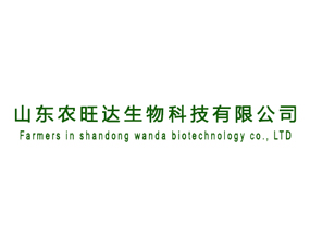山東農(nóng)旺達生物科技有限公司