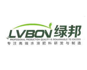 濰坊綠邦農(nóng)化有限公司