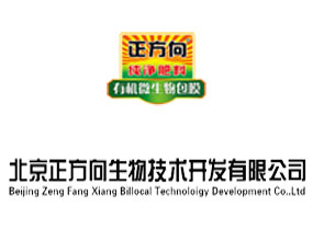 南陽(yáng)市正方向農(nóng)業(yè)技術(shù)開發(fā)有限公司