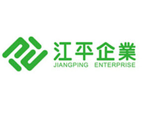 廈門(mén)市江平生物基質(zhì)技術(shù)股份有限公司