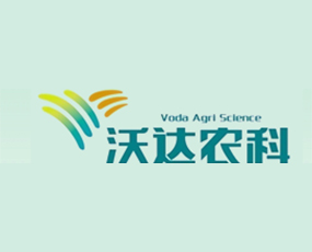 沃達農(nóng)業(yè)科技股份有限公司