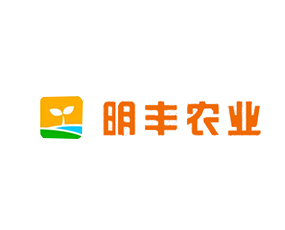 漯河市明豐農業(yè)發(fā)展有限公司