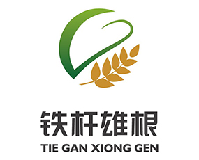 河南省鐵桿雄根農業(yè)科技有限公司