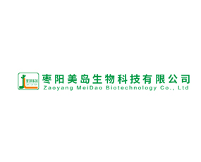 棗陽(yáng)美島生物科技有限公司