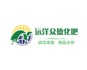 北京遠(yuǎn)洋眾德化肥進出口有限公司