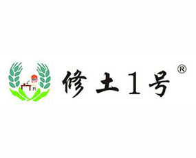 修土一號進出口（青島）有限公司