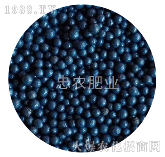 藍(lán)色樹(shù)脂包衣有機(jī)肥-忠農(nóng)肥業(yè)