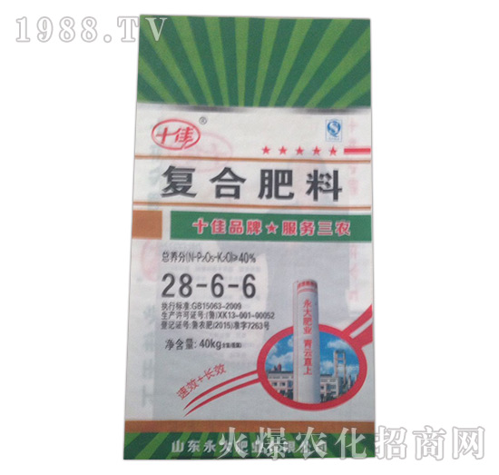 復合肥料28-6-6-益生源