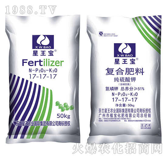 純硫酸鉀復(fù)合肥料17-17-17-星王寶-植?；? style=