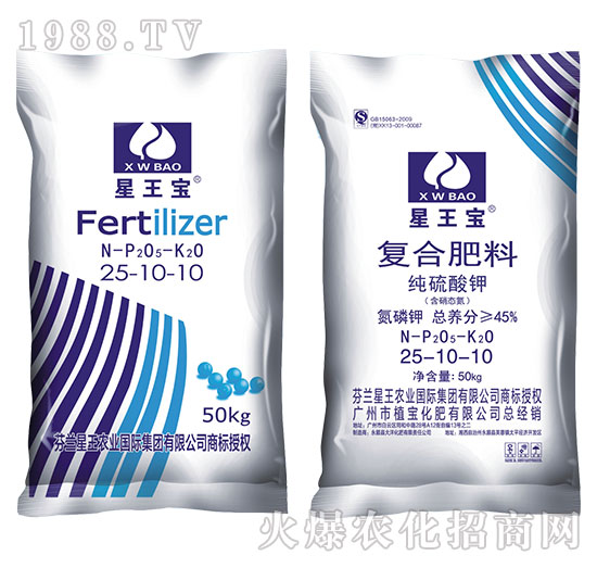 純硫酸鉀復(fù)合肥料25-10-10-星王寶-植?；? style=