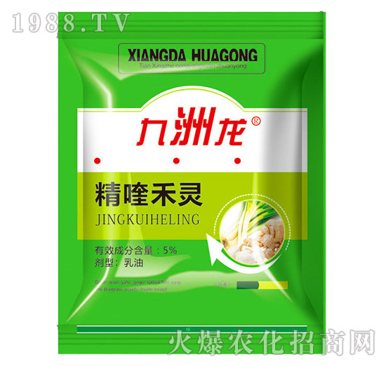 5%精喹禾靈-九洲龍-天潤(rùn)三禾