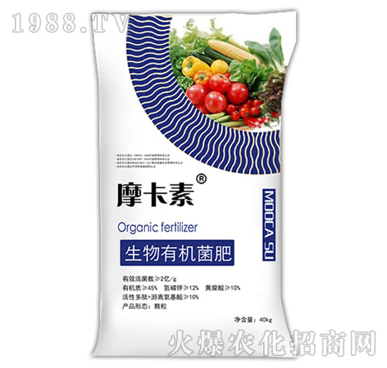 生物有機(jī)菌肥-摩卡素-強(qiáng)芯國(guó)際
