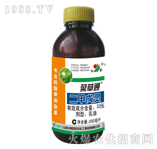 菜草通-二甲戊靈33%大蒜、姜田、苗前封閉除草劑