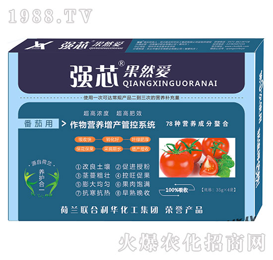 番茄用強芯果然愛葉面肥-強芯國際