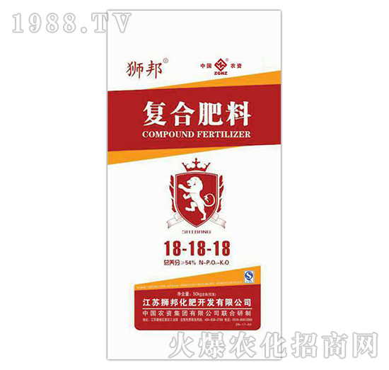 54%復合肥料18-18-18-中農(nóng)肥業(yè)