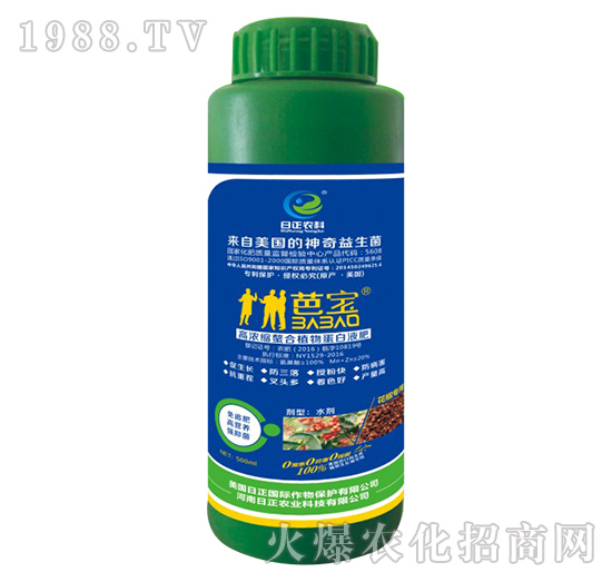 花椒專用-高濃縮螯合植物蛋白液肥-日正農科