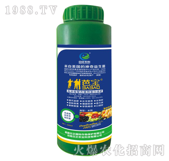 果樹(shù)專(zhuān)用-高濃縮螯合植物蛋白液肥-日正農(nóng)科