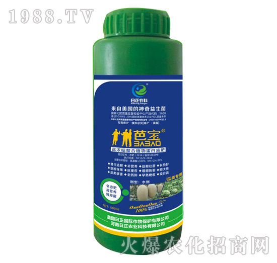 瓜類專用-高濃縮螯合植物蛋白液肥-日正農科