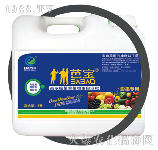 膨果專(zhuān)用（桶）-高濃縮螯合植物蛋白液肥-日正農(nóng)科