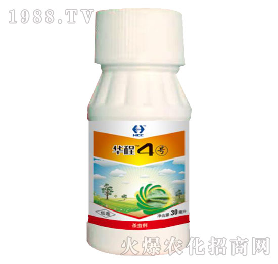 華程4號(hào)-華程化工