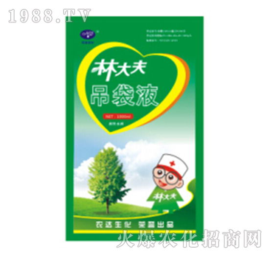 林大夫吊袋液-農(nóng)達生化