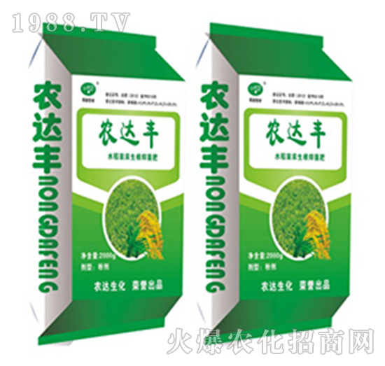 水稻苗床生根抑菌-農(nóng)達生化