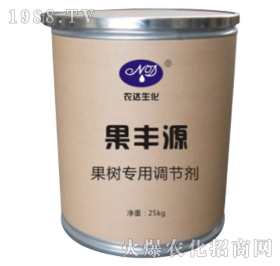 果豐源果樹(shù)專用調(diào)節(jié)劑-農(nóng)達(dá)生化
