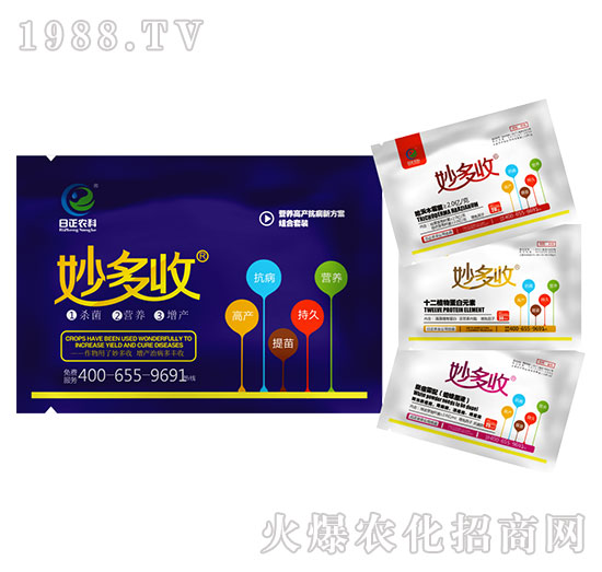 炭疽需配組合-妙多收-日正農(nóng)科