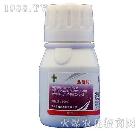 50ml阿維菌素-全得利-富利達