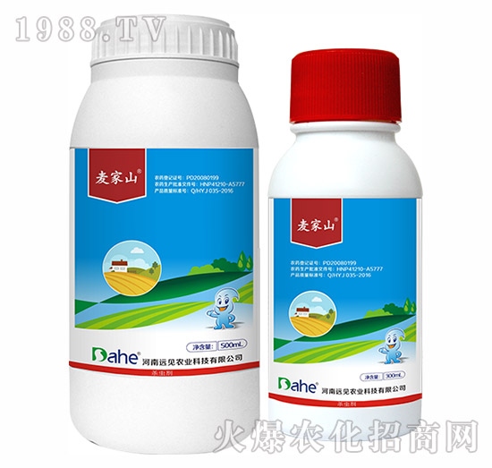 21%氰戊·馬拉松-麥家山-遠(yuǎn)見(jiàn)農(nóng)業(yè)